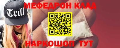 МДПВ Уссурийск
