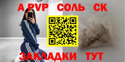 МДПВ Уссурийск