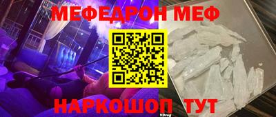 МДПВ Уссурийск