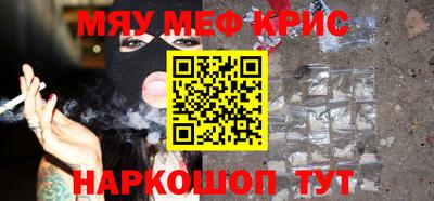 МДПВ Уссурийск