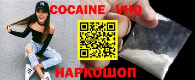 МДПВ Уссурийск
