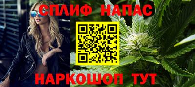 МДМА Усть-Илимск