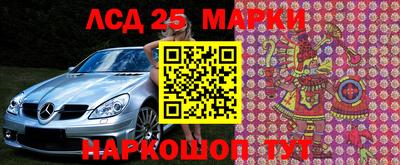 МДПВ Уссурийск
