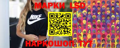 мяу мяу кристалл Усть-Джегута