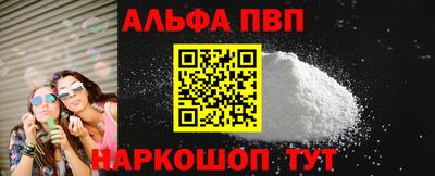 МДМА Усть-Илимск