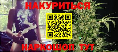 МДМА Усть-Илимск