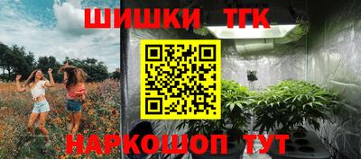 МДПВ Уссурийск