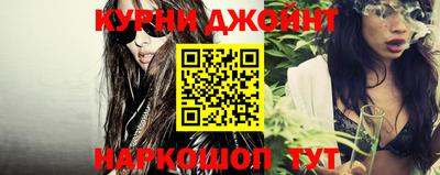 мяу мяу кристалл Усть-Джегута