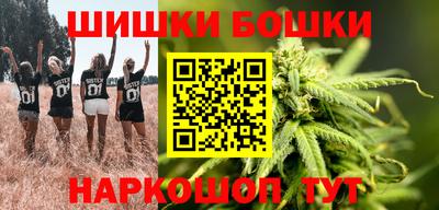 МДМА Усть-Илимск