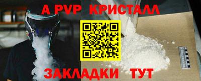 МДПВ Уссурийск
