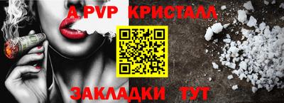 МДПВ Уссурийск