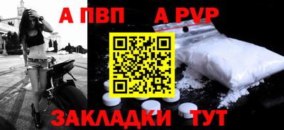 МДМА Усть-Илимск