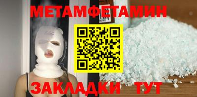 МДПВ Уссурийск