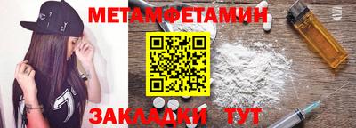 МДПВ Уссурийск