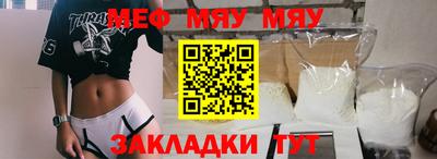 МДПВ Уссурийск
